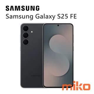 Galaxy S25 FE 酷黑(800x800)